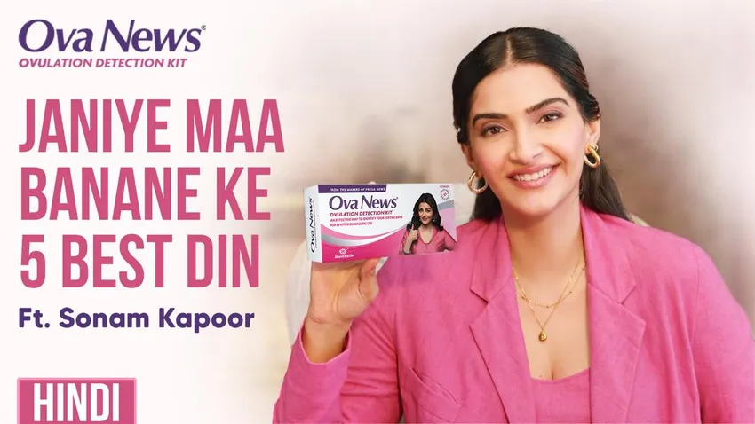 Sonam Kapoor x Ova News (1)